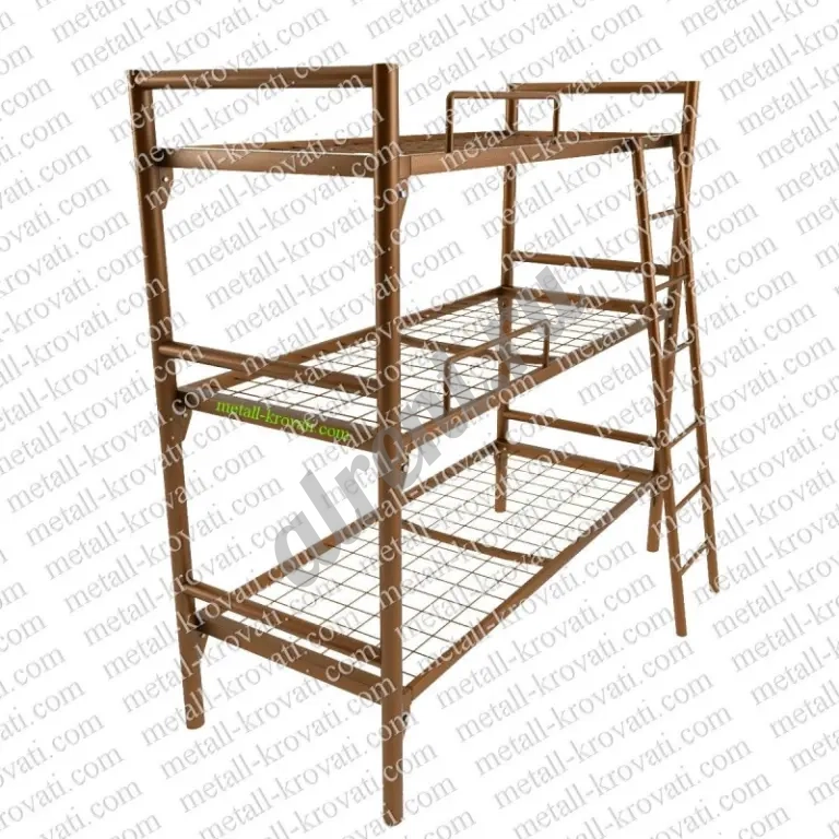 Трехъярусные кровати металлические с лестницами