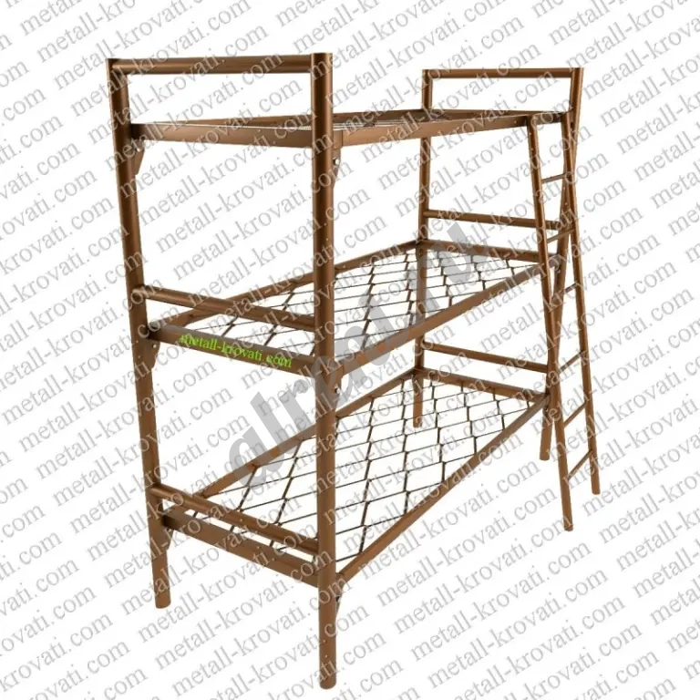 Трехъярусные кровати металлические с лестницами